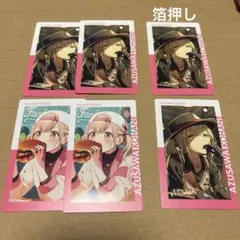 2026年最新】小豆沢こはね エピカの人気アイテム - メルカリ