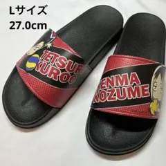 Item thumbnail for item 2fc209f8-a7ae-4fa5-a426-8643e047a400