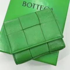 RFID ボッテガヴェネタ 三つ折り財布 カセット レザー グリーン