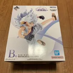 ワンピース　一番くじ　思い描く未来　b賞　ルフィ　ギア5