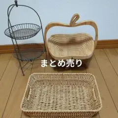 ウッドリンゴバスケットカゴまとめ売り小物入れお菓子入れ鍋敷きオシャレ