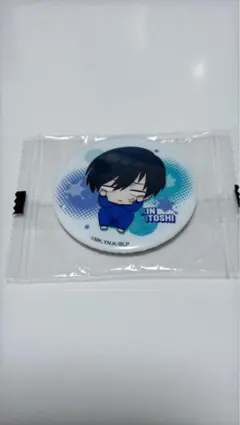 Item thumbnail for item c2a3d606-09ba-4d38-bfb6-e8c279a1c146