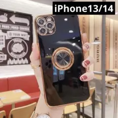 【ブラック】スマホリング付き　iPhone13/14 ケース　高級感　メタリック