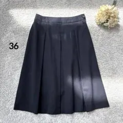 ワイドプリーツ　ひざ丈スカート　ネイビー　S ウール混　日本製