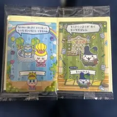 たまごっちのプチプチおみせっちしり〜ず カード＆フレーム みみっち　たまこ姫