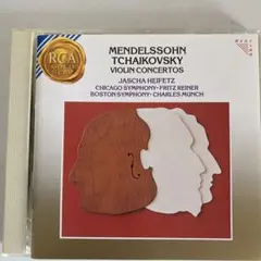メンデルスゾーン・チャイコフスキー ヴァイオリン協奏曲 ハイフェッツ