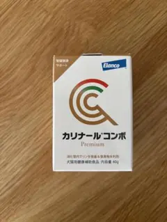 カリナールコンボ 7箱 40g 未開封　バラ売り可 2026年最新】カリナールコンボの人気アイテム - メルカリ