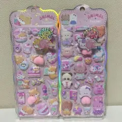 おしりシール アニマル 2枚セット まとめ売り