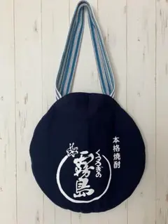 2025年最新】前掛けリメイク バッグの人気アイテム - メルカリ