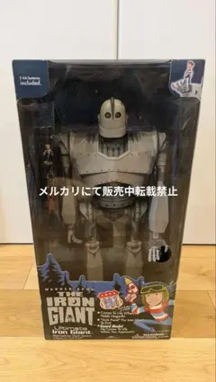※期間限定5/4まで　アイアン・ジャイアント 未開封品 2026年最新】アイアン・ジャイアント: アイアン・ジャイアントの人気