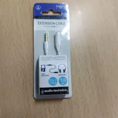 audio-technica AT3A45ST/1.0 延長コードのサムネイル