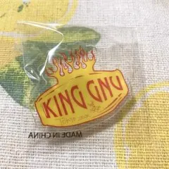 2026年最新】King Gnu グッズの人気アイテム - メルカリ
