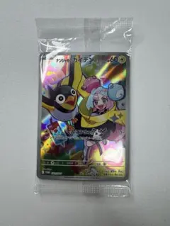 ナンジャモプロモ未開封❗️のサムネイル