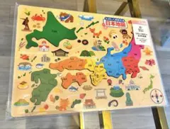 日本地図 知育玩具