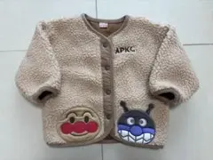 アンパンマンキッズコレクション　ボアアウター　90㎝