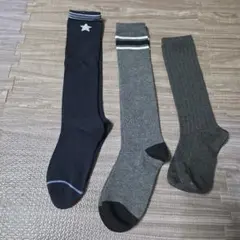 キッズ靴下 3足セット