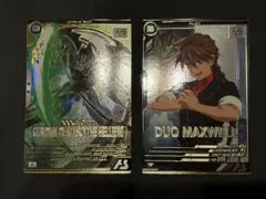 機動戦士ガンダム アーセナルベース デュオ デスサイズヘル (EW) ２点セット