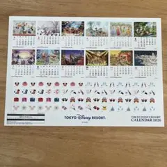 東京ディズニーリゾート　カレンダー2026スケジュールシール