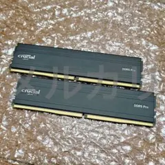 Crucial DDR5 Pro 5600MHz 16GB×2枚 計32GB