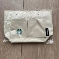 【新品未使用】スターバックス 2025バッグインバッグ クリーム