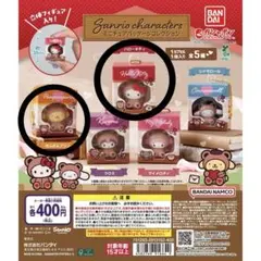 サンリオキャラクターズ ミニチュアパッケージコレクション キティ ポムポムプリン