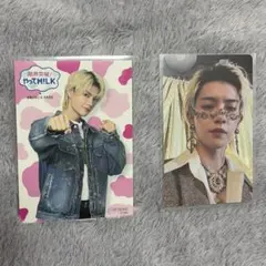 佐野勇斗 限界突破やってM!LK トレカ ブランチパーク