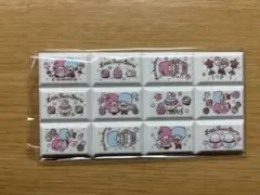 サンリオ チョコブロックシール キキララ リトルツインスターズ