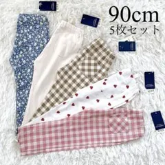 Item thumbnail for item c94fbe89-26f0-4c4a-a864-37d31bc256d7