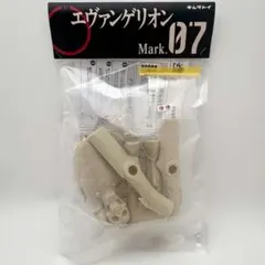 キムラトイ エヴァンゲリオン mk 09 10 11 12 4種セット ソフビ キムラトイ エヴァンゲリオン mk 09 10 11 12 4種セット ソフビ - メルカリ