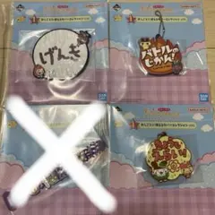 一番くじ たまごっちのプチプチおみせっち I 賞 ラバーコレクション