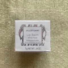未開封♡JILL STUART Lip Balm ホワイトフローラル 7g