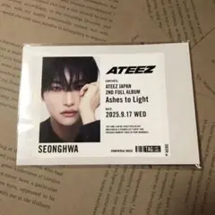 2025年最新】ソンファ サインの人気アイテム - メルカリ