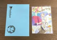 ホロライブ　数量限定　兎田ぺこら 活動4周年記念　直筆サイン　ポストカード Amazon.co.jp: ホロライブ 兎田ぺこら 活動4周年記念 直筆サイン