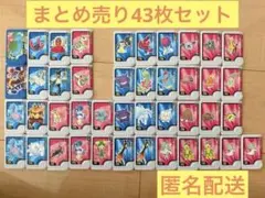 ポケモンフレンダ　第1・2弾　43枚セット