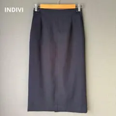 【美品】INDIVI インディヴィ タイトスカート 36 ネイビー 手洗い可