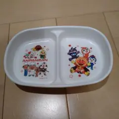 アンパンマン 仕切り付きベビー用食器