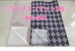 Item thumbnail for item f6d09b4b-fecb-48d2-80ba-d4b5627965dd