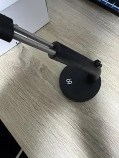 vaxee
