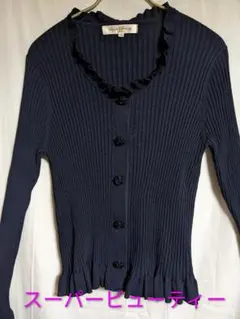 Item thumbnail for item e18c761d-12fd-4c8c-a223-7a839ea96883