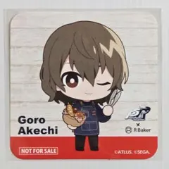 2025年最新】明智吾郎の人気アイテム - メルカリ