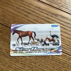 2025年最新】スターホース2 カードの人気アイテム - メルカリ