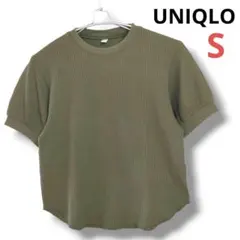UNIQLOワッフルクルーネックTシャツ五分袖Sカーキグリーン半袖綿コットン丸首