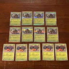 ポケカ MEGAドリームex イワパレス 8枚／イシズマイ 5枚 まとめ売り