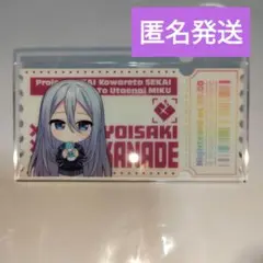プロセカ 宵崎奏 ローソンコラボ LAWSON 缶バッジ 50点 まとめ売り 2025年最新】宵崎奏 缶バッジ ローソンの人気アイテム - メルカリ