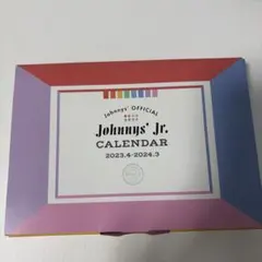 Johnnys' Jr. CALENDAR 2023.4-2024.3