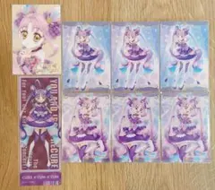 キミとアイドルプリキュア　キュアキュンキュン　ウエハース　HR