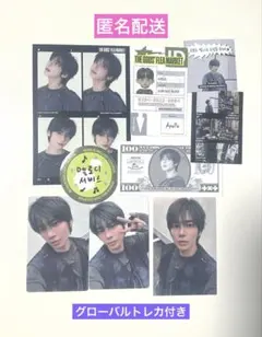 TXT デコキット 2026 テヒョン　グローバル特典付き