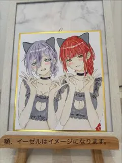 手描きイラスト ファンアート チェンソーマン 3枚セット レゼ マキマ