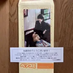 クイーンズ・クオリティ　特典イラスト生写真