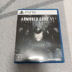 PS5 ARMORED CORE VI FIRES OF RUBICON